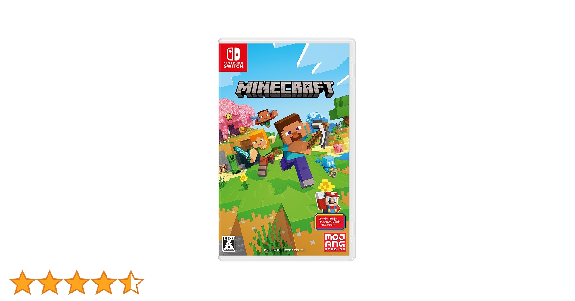 Amazon.co.jp: Minecraft (マインクラフト) - Switch : ゲーム